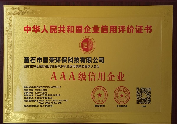 ����ף�R��˾�¾W(w��ng)վ�İ��Ͼ�(xi��n)��